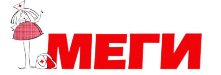 Главная 62 Главная 61